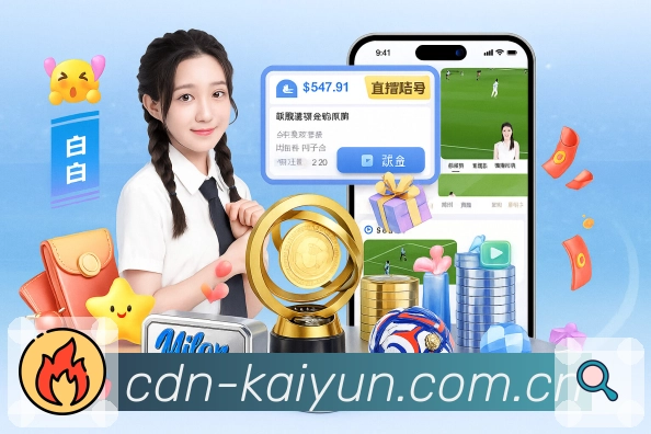 荣誉图F1